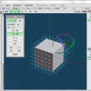 Metasequoia4用の不要な頂点・ラインを削除するスクリプト