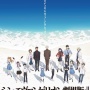 【天才】『シンエヴァ』で脳破壊されてしまったシンジ×◯◯◯派、劇場版ポスターで神がかり的な考察をしてしまうｗｗｗｗ