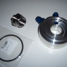 ＣＢ７５０Ｆ改日記（続　オイルブロック！）