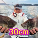 三邦丸船長日記