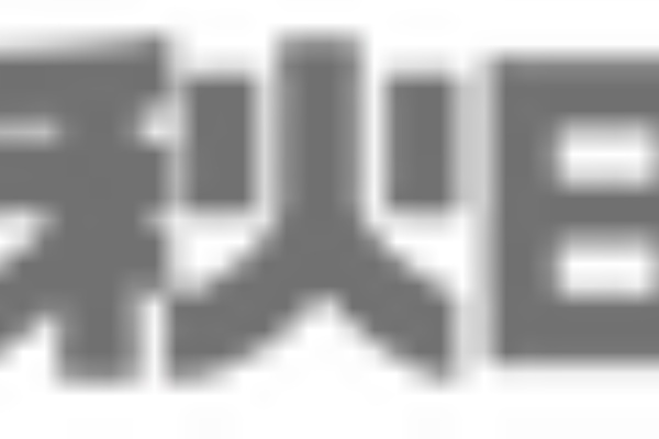 公務員の不祥事 消防士