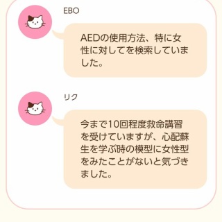 V*I様 4-D/T.K.M Subconscious Unity 小西健司 P V*I様 4-D/T.K.M Subconscious Unity 小西健司 P