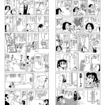 にじげん！デイリー