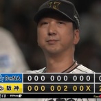 ベイスターズ 0－2 タイガース　東6回途中2失点　打線は8安打も完封負け....