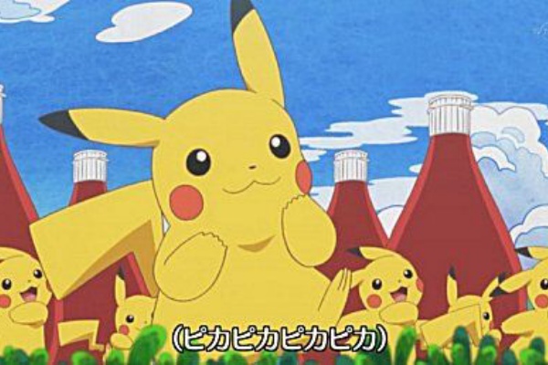 ポケモンガオーレマスターへの道 ピカチュウが 第70回nhk紅白歌合戦 に出演決定 ポケモンガオーレマスターへの道 ピカチュウが 第70回nhk紅白歌合戦 に出演決定
