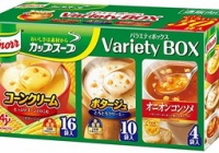 悲報 野獣先輩 流石になんでも見えるわけじゃなかった まとメメちゃん