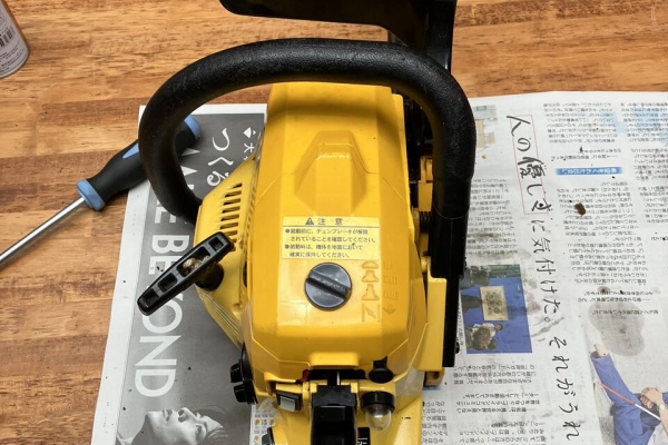 向島ポンポコ日記