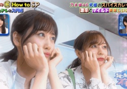 【神GIF】山下「カイエン...」ワイ「青山かな」