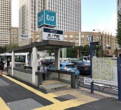 全国に拠点を置いた流通ネットワークを有する創業家の今泉家が舵を取るアスクルの源流となるプラス㈱