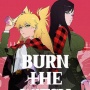 ブリーチ久保帯人の最新作『BURN THE WITCH』、シーズン2制作決定！やったあああああああ