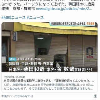 物販情報] 新グッズ発売（生写真セット(メンバーカラーユニフォームT