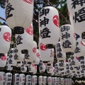 西宮神社