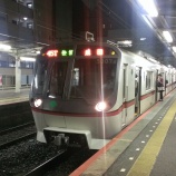 『5307F』の画像