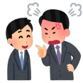 俺「5分でも遅刻は遅刻！時間にルーズなのはダメだよ」後輩「ちょっと意味わかんないですね～俺はそんな考え方してないのでｗ」
