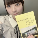 『[ニアジョイ] 6月22日 イコノイジョイ2022 オンラインサイン会、終了後のメンバーツイート まとめ』の画像