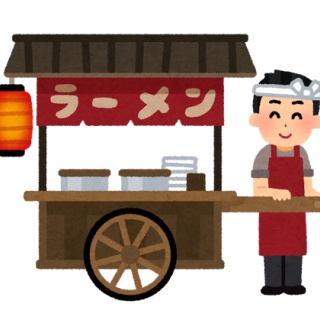 旅行行こうず！ー国内旅行まとめブログー