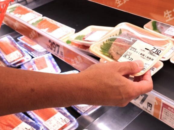 スーパーでこれやる奴、地獄に堕ちればいいのに
