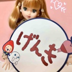 ラテラテのkawaiiメモメモ