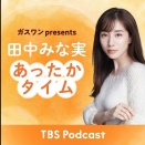 5時に夢中／HANG OUT／ゴースポ／MUSIC DAY／仁ライブに上田＆中丸