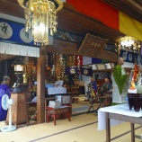 『中庵寺及び西念寺 施餓鬼盂蘭盆会』の画像