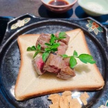 『【北海道函館市】～湯の川プリンスホテル渚亭・食事編～』の画像