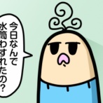 誰を信じればいいんだ