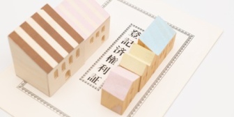 俺たち夫婦はマンションかなって方向で考えてた。→妻が遺産相続した実家に住みたいと言い出した。→離婚を考えてるんだけど…