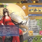 終花みずきのゲーム日和2nd