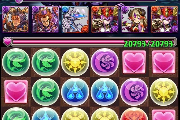 備忘録 14年12月