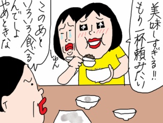 台湾旅2026③食べて歩いて、古き良き台湾に会う・台南