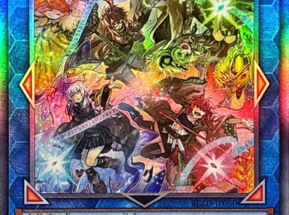 【遊戯王OCG】四花繚乱の霊使いは強い