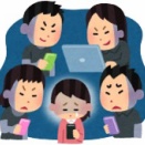 増税せずに税収を上げるのにこれはどうかな？