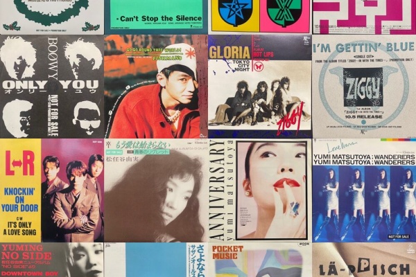 ディスクユニオン平成J-POPストア - 廃盤セール情報