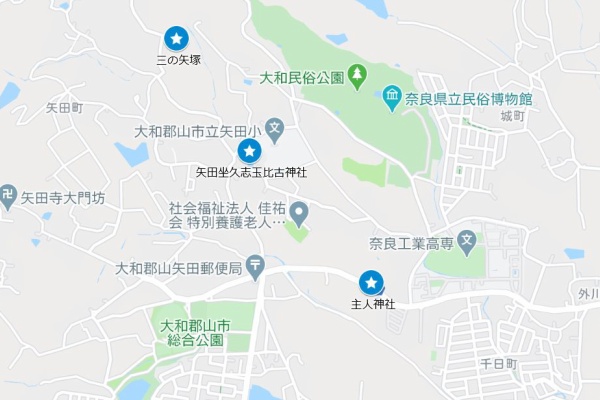 久志玉比古神社の参道 三ノ矢塚 伝承邪馬台国想定地 大和郡山市 矢田町 エナガ先生の講義メモ