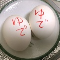 梅雨明け！