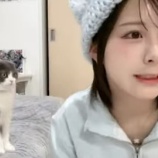 『[動画]2026.01.28（12:15～） SHOWROOM　「≠ME(ノットイコールミー) 尾木波菜」＠個人配信【ノイミー】』の画像