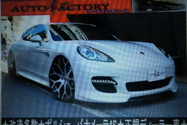 ポルシェの中古車の魅力 14年09月