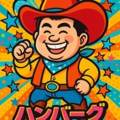 フレッシュ！！