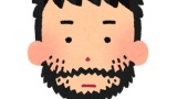 なんで日本人って髭伸ばさないの？