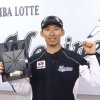 プロ野球100人分の1位走塁部門2022