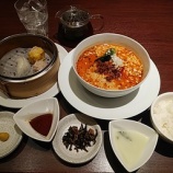 �ض�� ŷ�������ȥ������͡��������åȡפ��Τ����������� Ź��������б�Ķ�����٤β���