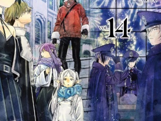 『葬送のフリーレン』帝国編って何で評判悪いの？