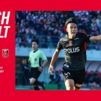 私的Urawareds&Subcul