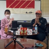 『エクスタシー表彰式　vol.2807』の画像