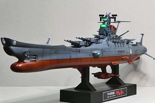 宇宙戦艦ヤマト デスラー艦 旧キット - | プラモデル 当時物 バンダイ