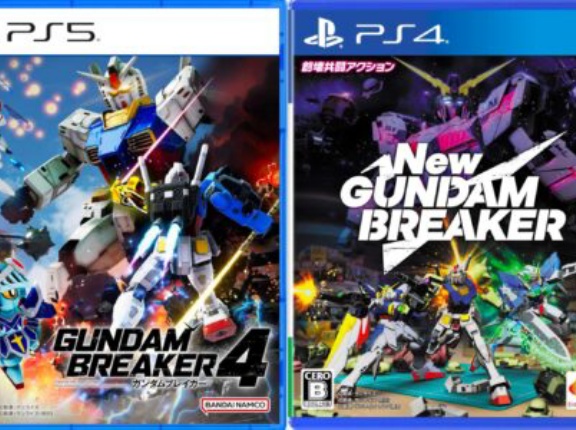 【ガンダムブレイカー】今後もシリーズ続いて欲しいよな