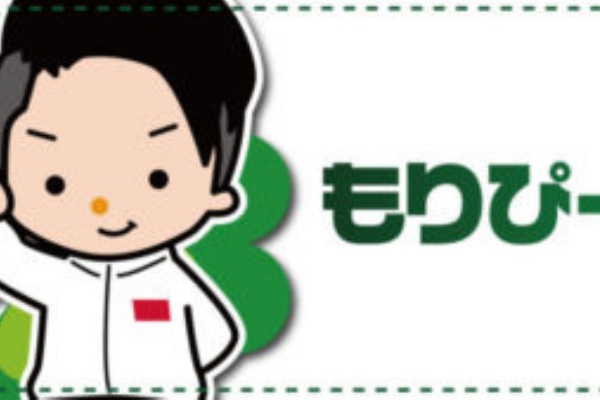 もりぴー モリピ Moripi 公約 狙い方 パチスロは副業です