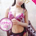 体験入店速報　10/15に体入決定！