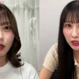 『[動画]2025.09.11 『SHOWROOM教えて、花便り』第85回 【出演：山本杏奈、小澤愛実】【イコラブ、ニアジョイ】』の画像