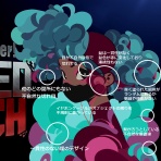 ホビログ フィギュア・プラモ情報